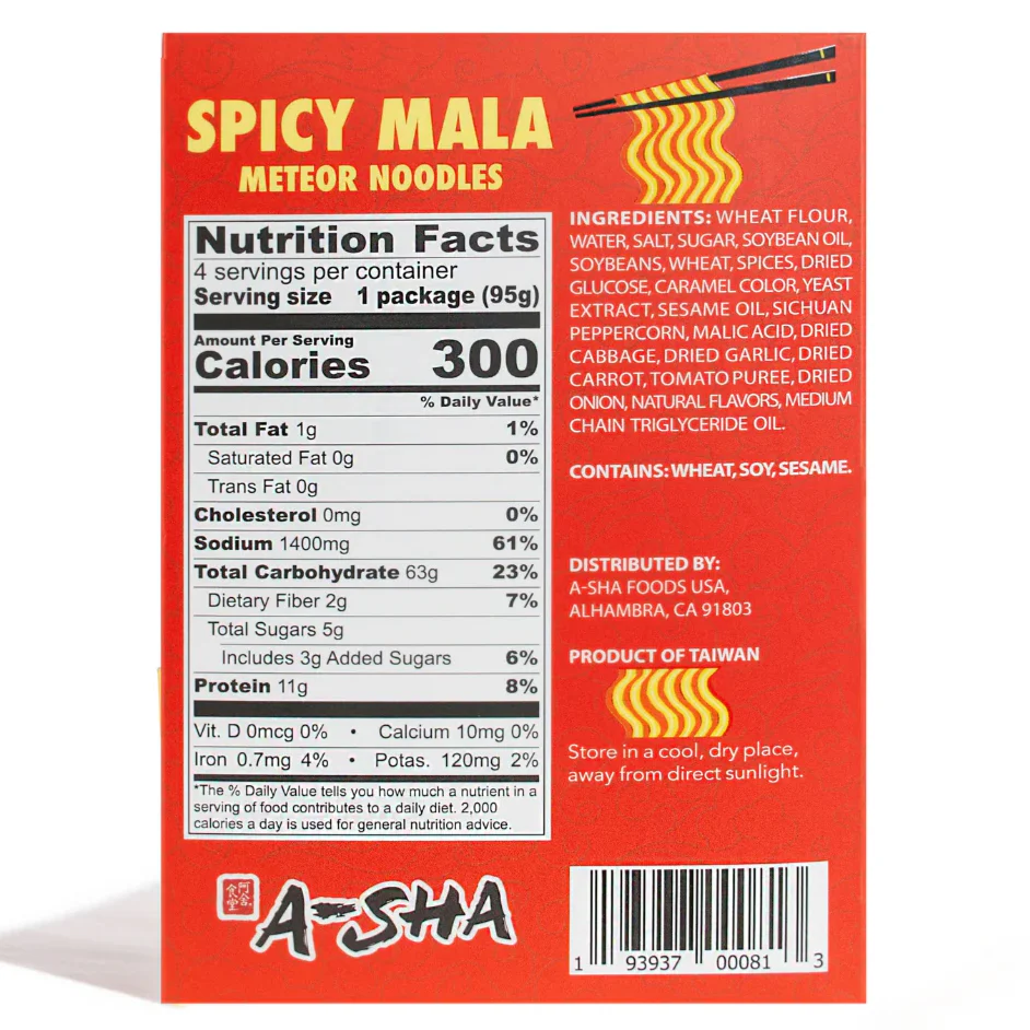 Spicy Mala Meteor Noodles (4 CT) - Image 3