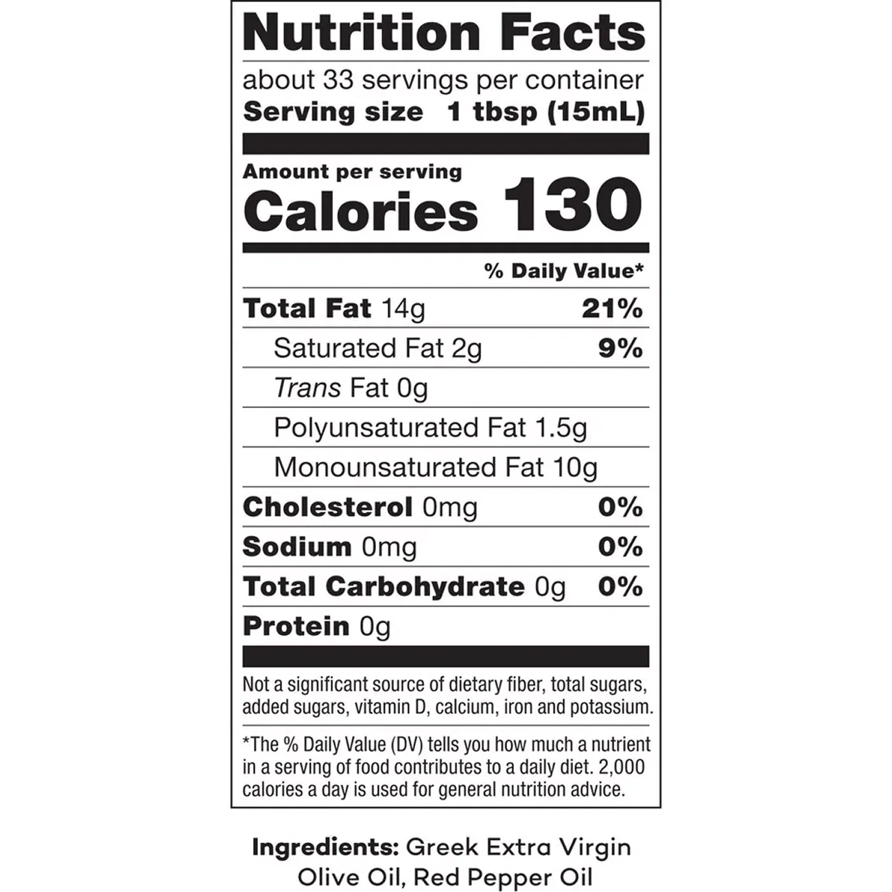 Garlic Olive Oil - Image 4