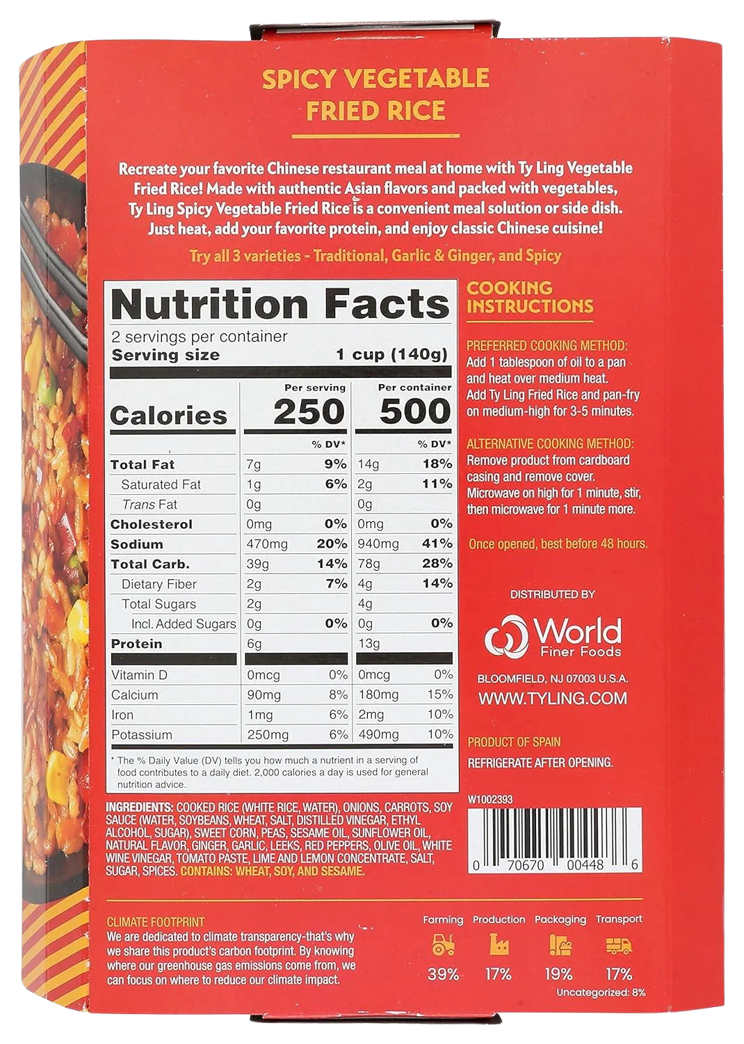 Spicy Vegetable Fried Rice (10 Pack) - Image 3
