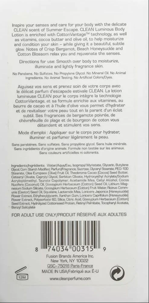 Luminous Body Lotion - Image 2