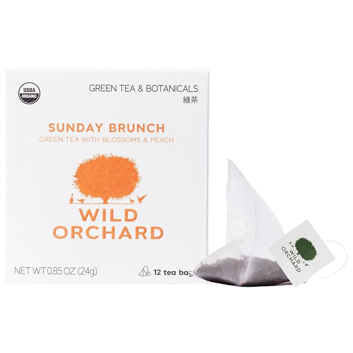 Sunday Brunch Green Tea