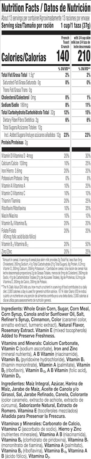 Sweetened Breakfast Cereal Family Size - Image 4