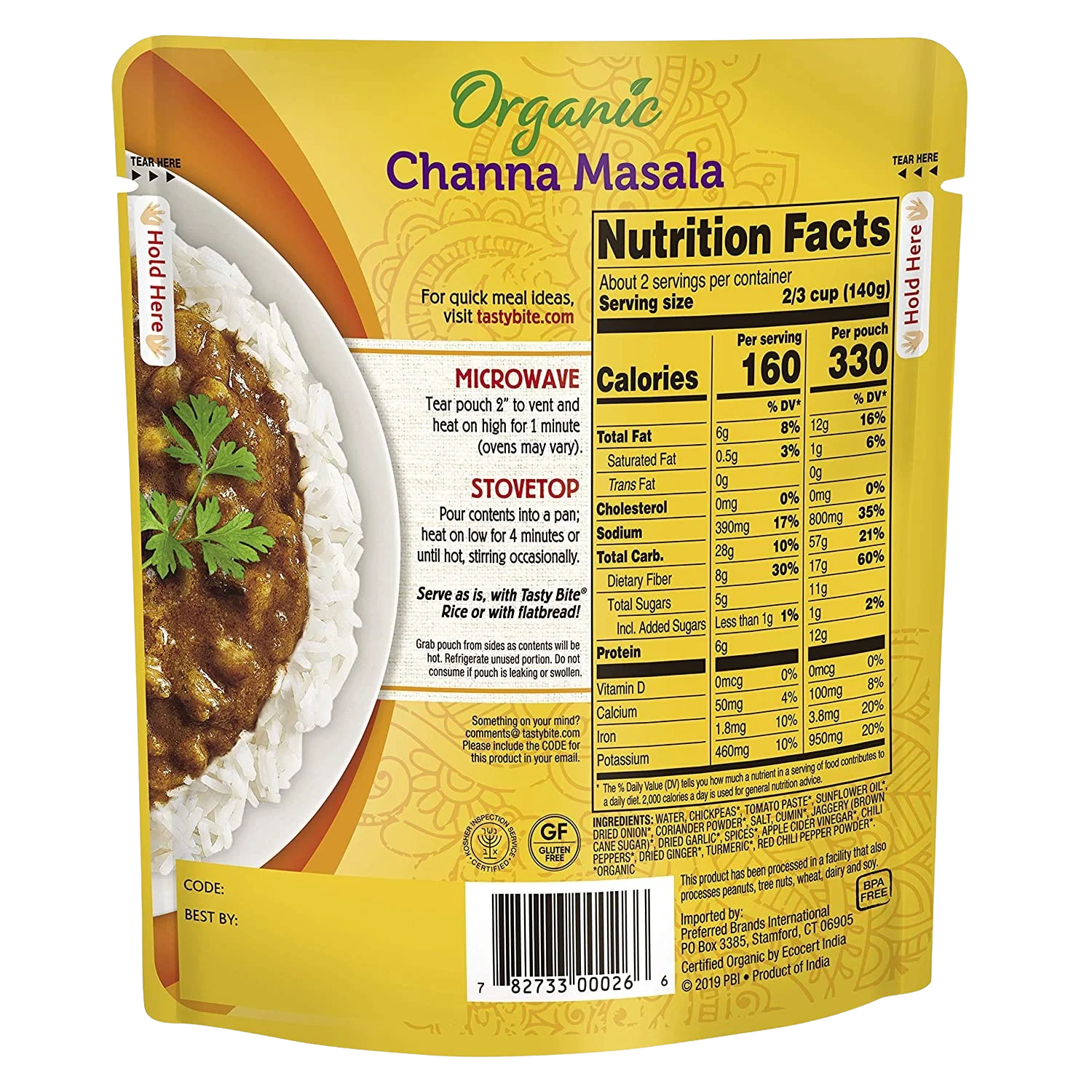 Channa Masala - Image 2