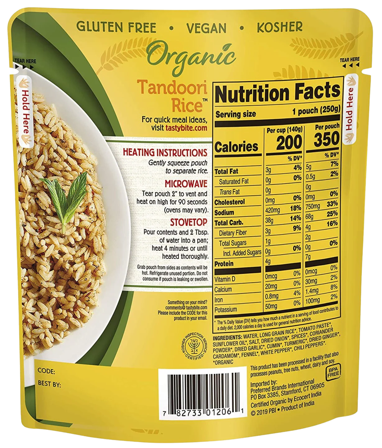 Tandorri Rice - Image 2