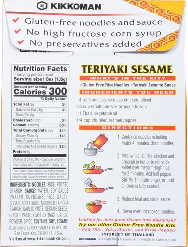Teriyaki Sesame Noodle Kit with Sesame Sauce - Image 2
