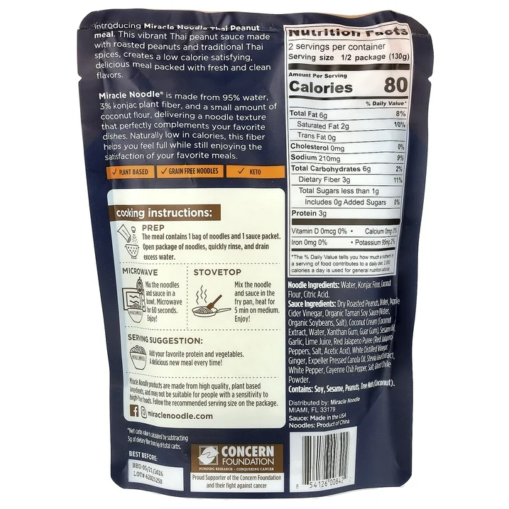 Thai Peanut Keto Meal (6 Pack) - Image 3