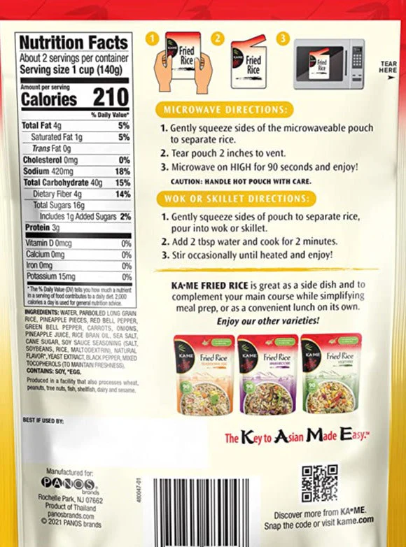 Thai Pineapple Fried Rice - Image 2