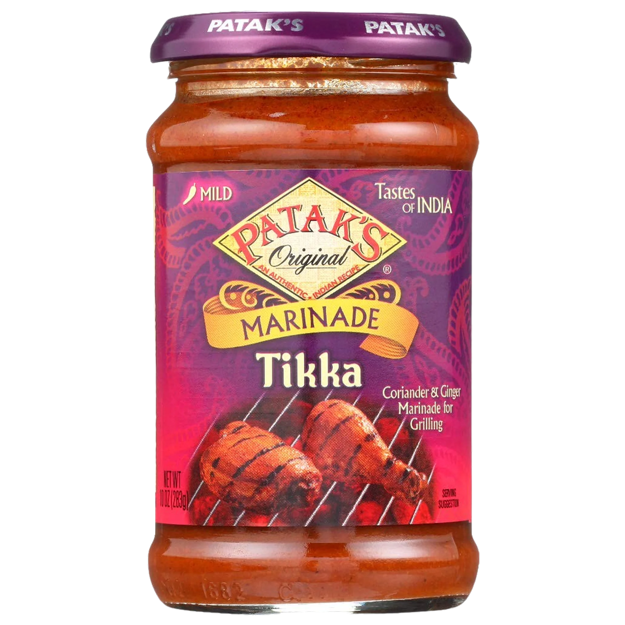 Tikka Masala Curry Paste