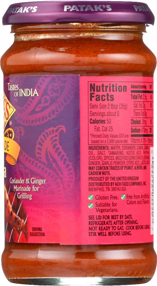 Tikka Masala Curry Paste - Image 2