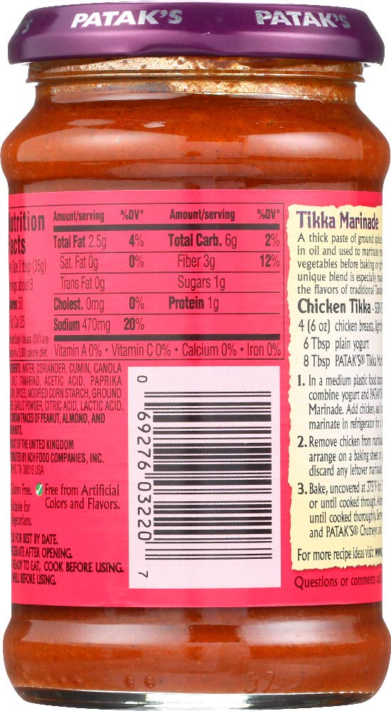 Tikka Masala Curry Paste - Image 3
