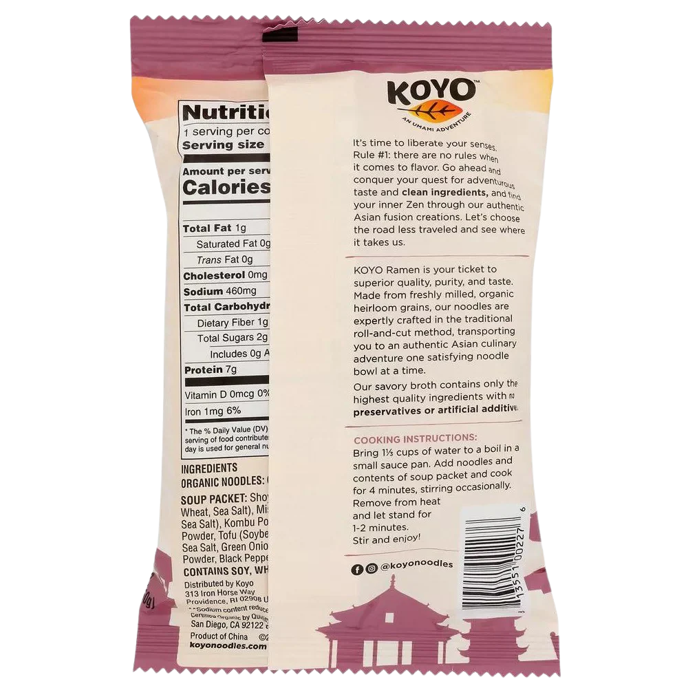 Tofu Miso Reduced Sodium Ramen (12 Packs) - Image 3