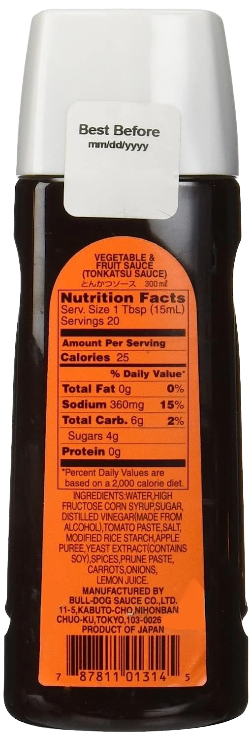 Tonkatsu Sauce - Image 2