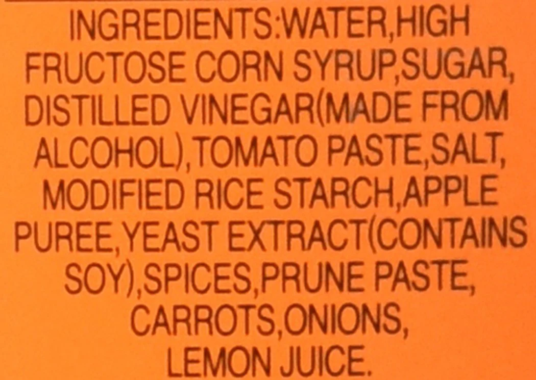 Tonkatsu Sauce - Image 3