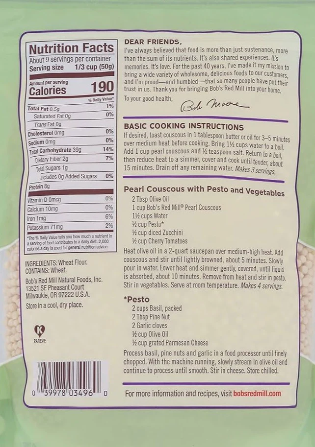 Traditional Pearl Couscous - Image 2