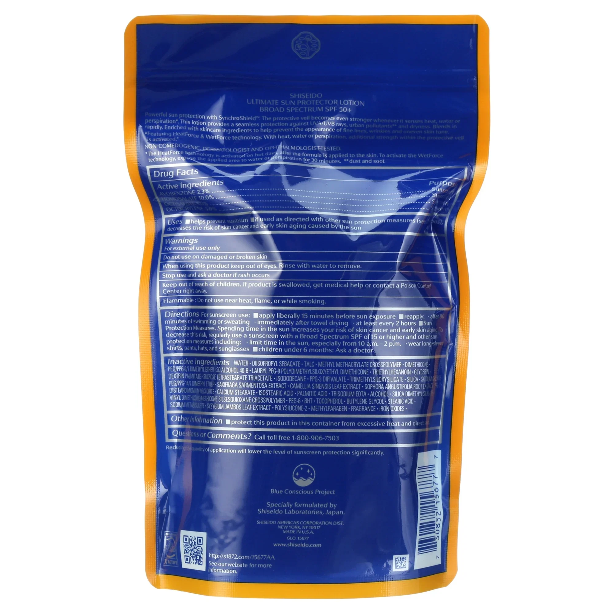 Ultimate Sun Protector Face & Body Lotion SPF 50+ (5 oz) - Image 3