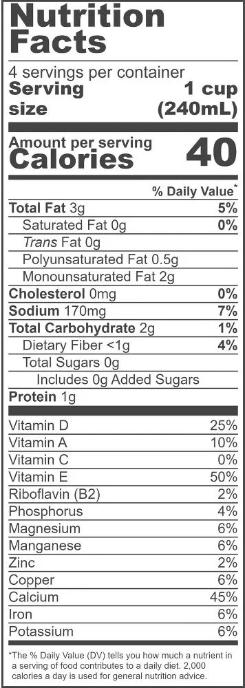 Unsweetened Chocolate Almond Milk - Image 3