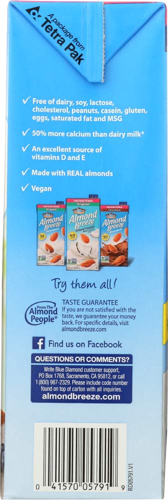 Unsweetened Vanilla Almond Milk - Image 6