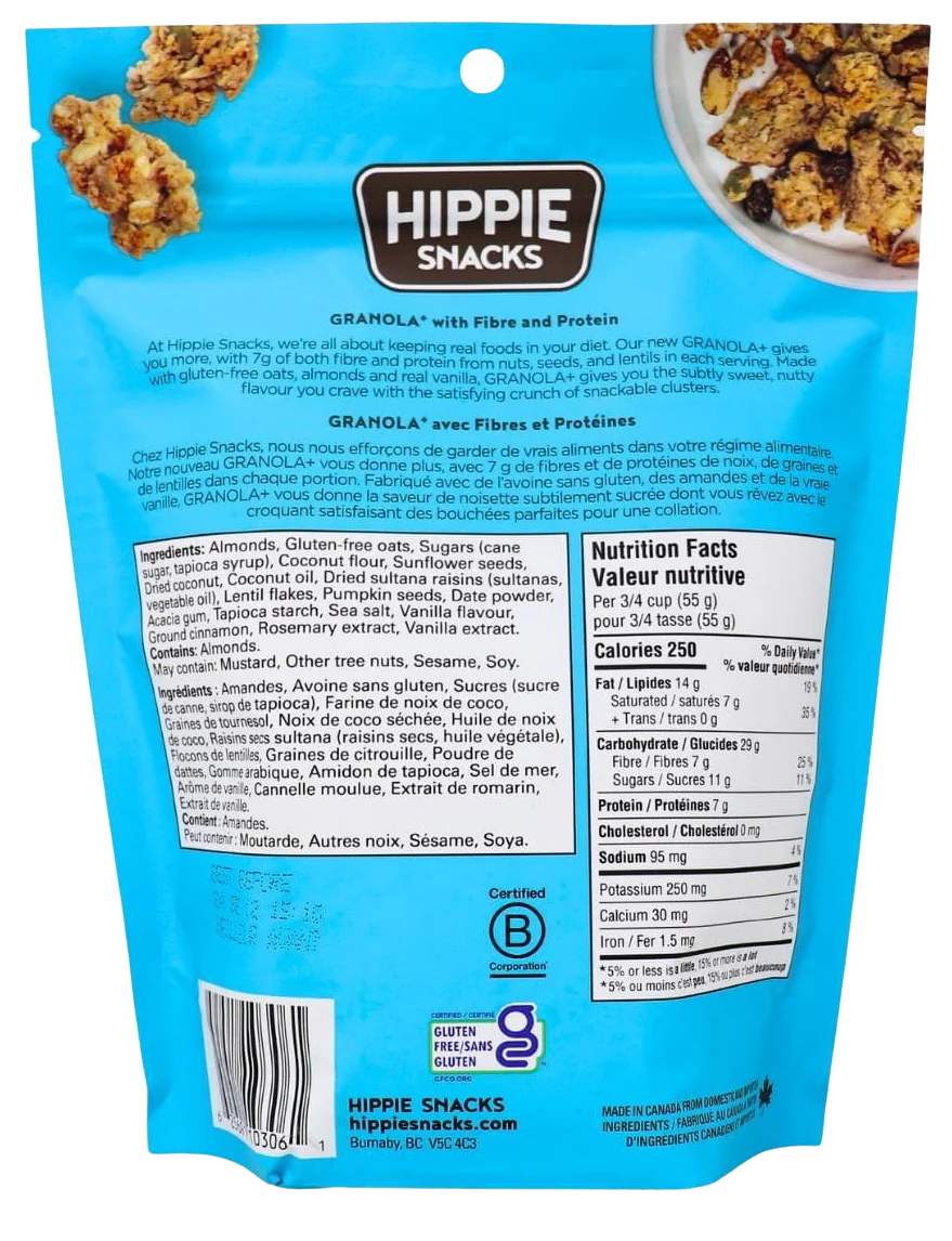 Vanilla Almond Granola - Image 2