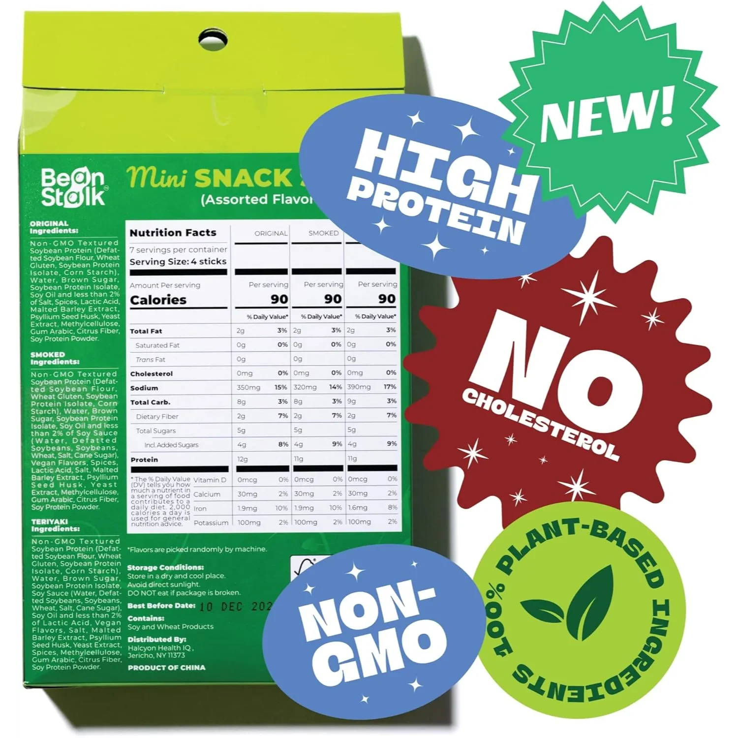 Vegan Mini Snack Sticks (12 CT) - Image 4