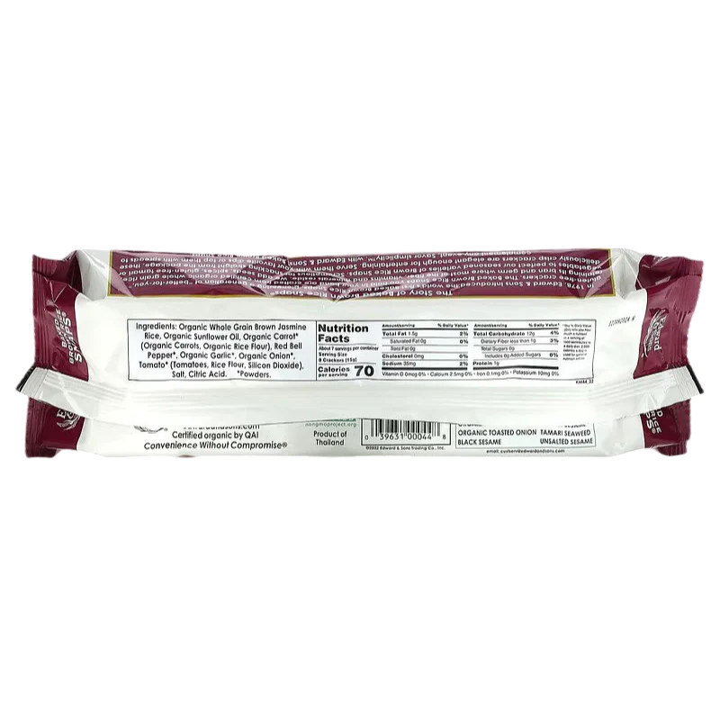 Organic Vegetable Brown Rice Snaps - Image 2