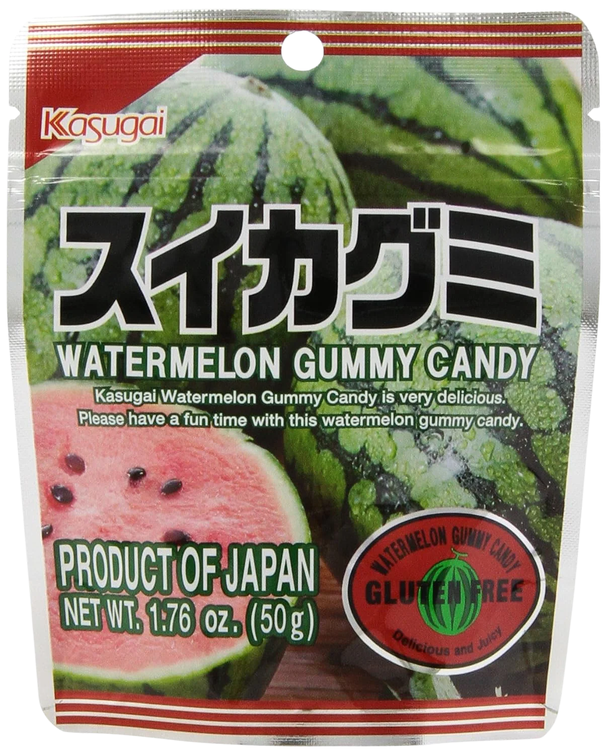 Watermelon Gummy (12 Pack) - Image 2