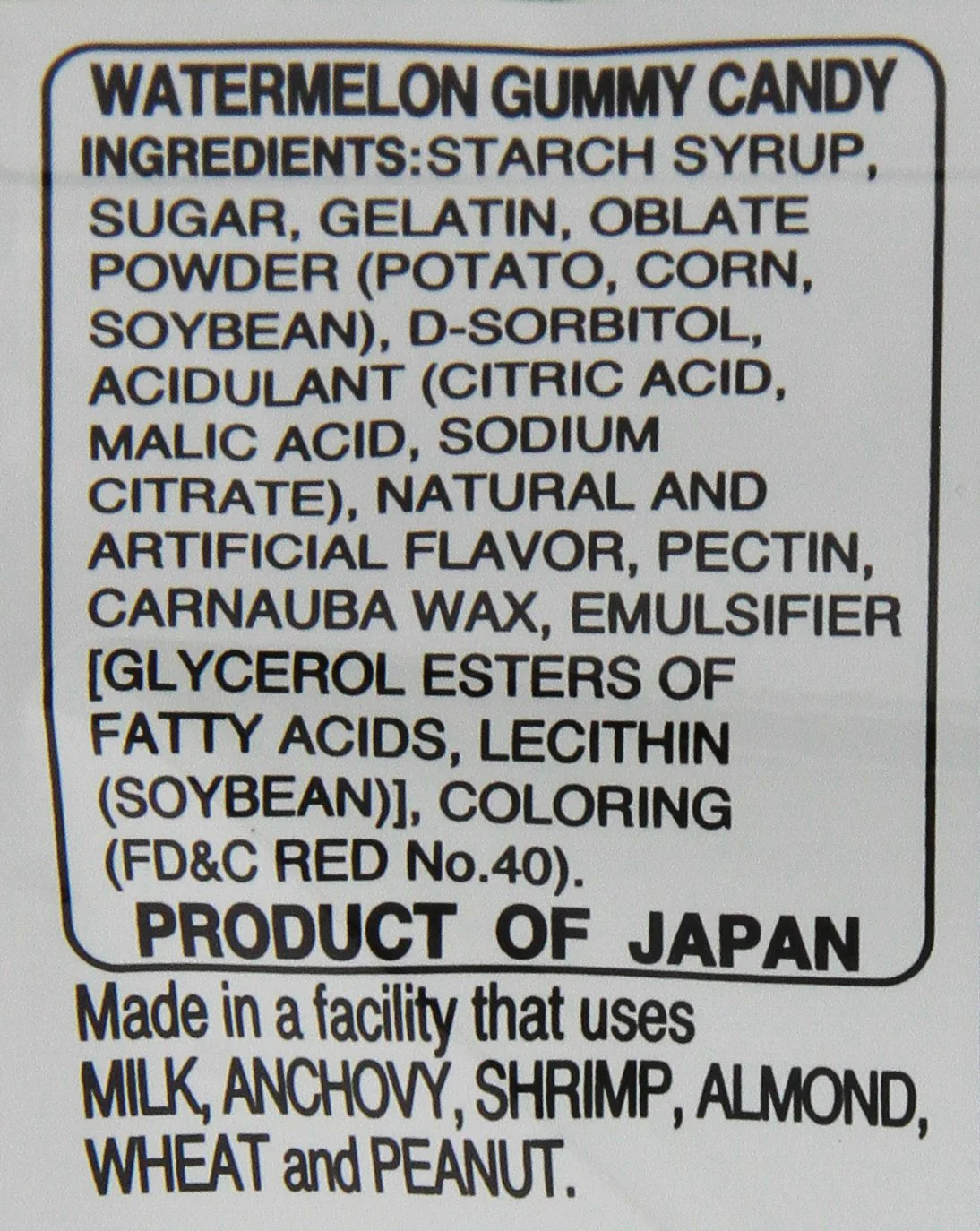 Watermelon Gummy (12 Pack) - Image 5