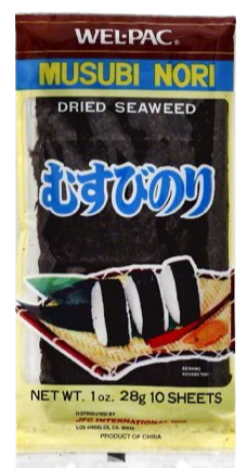 Dried Seaweed (10 Sheets)