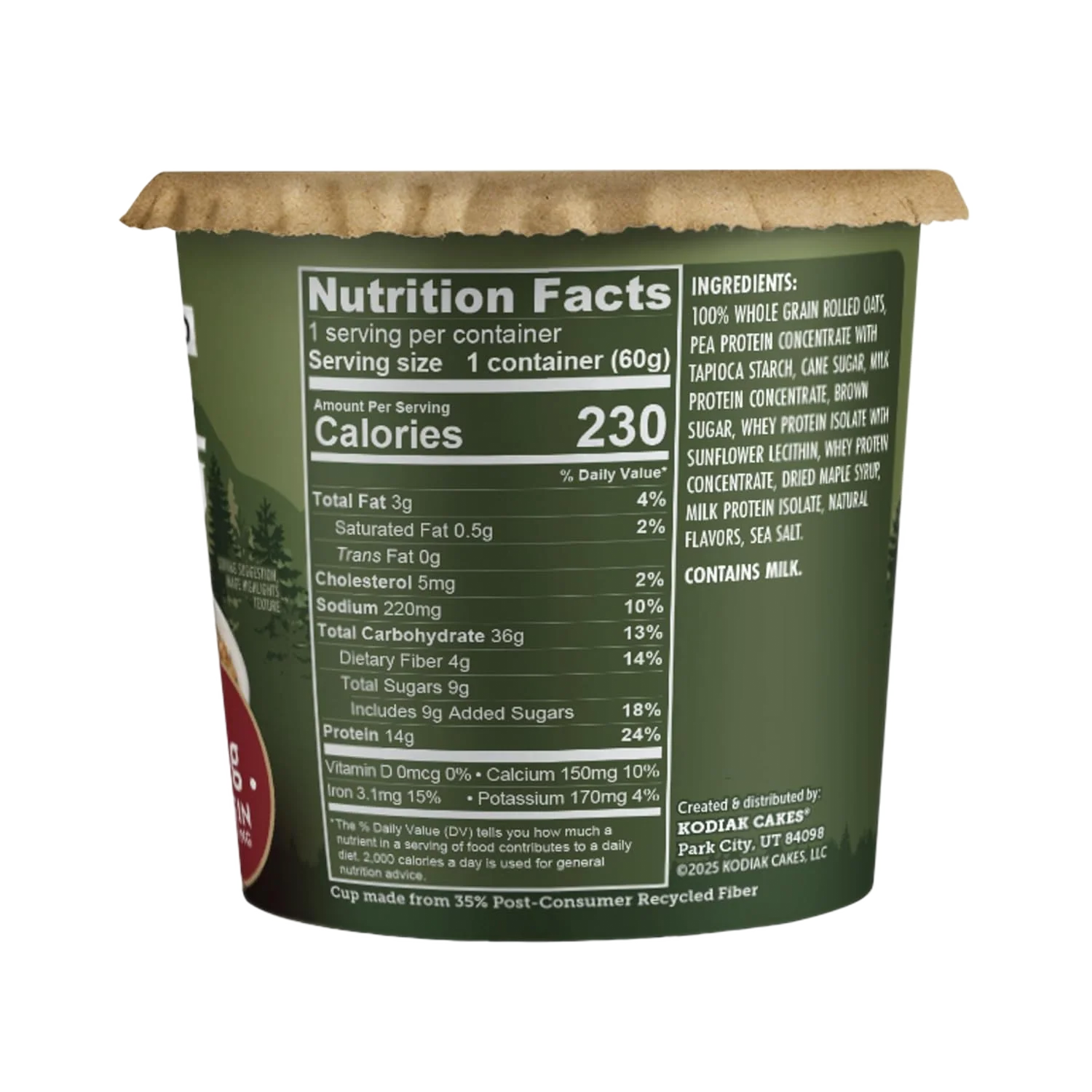 Maple & Brown Sugar Oatmeal Cups (12 CT) - Image 6