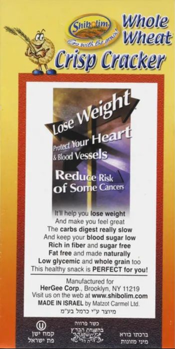 Whole Wheat Crisp Crackers - Image 2
