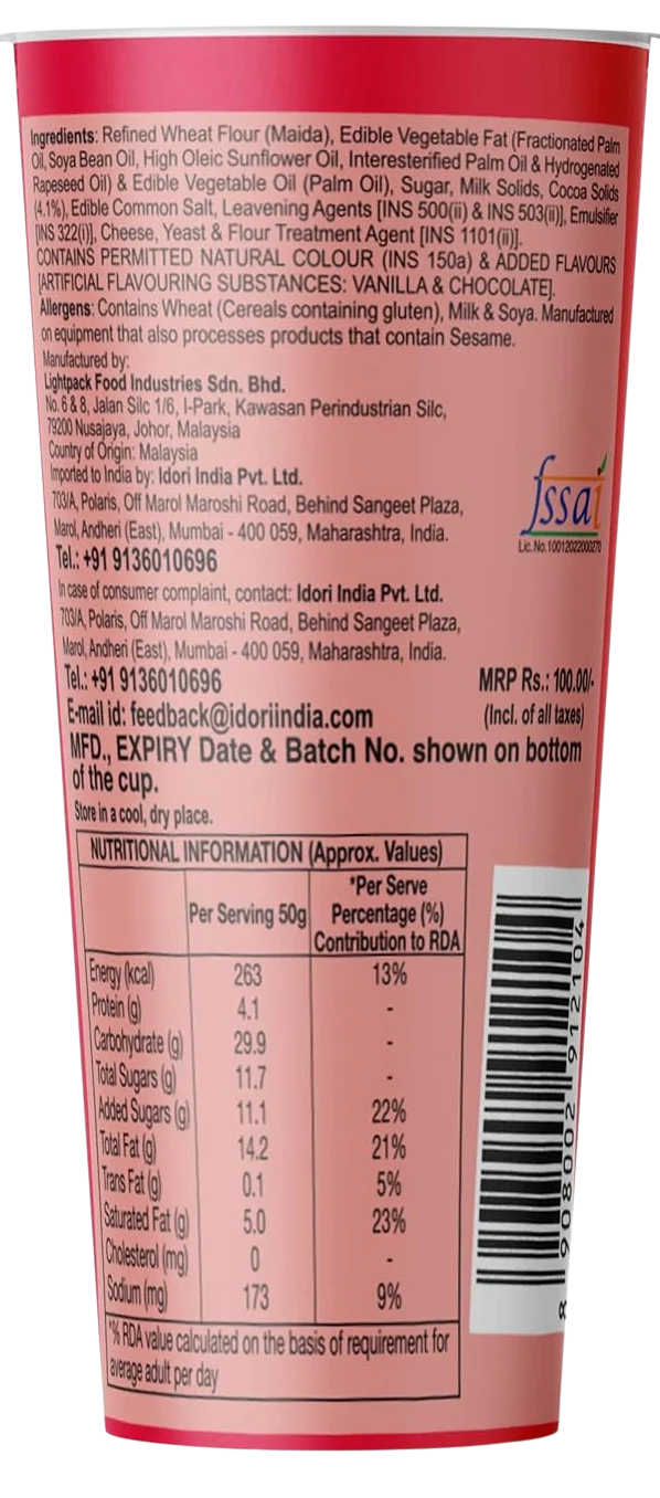 Yan Yan Chocolate Cream Stick (10 Pack) - Image 4