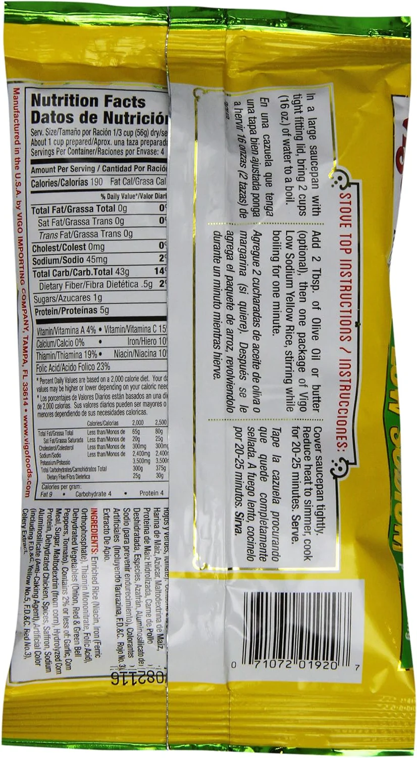 Yellow Low Sodium Rice - Image 3