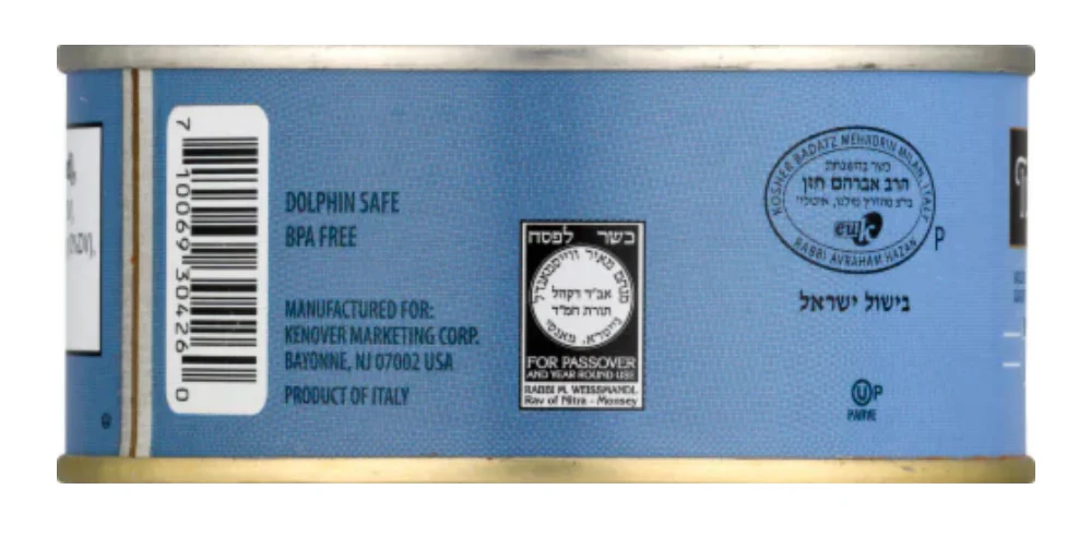 Solid Light Yellowfin Tuna in Water - Image 4