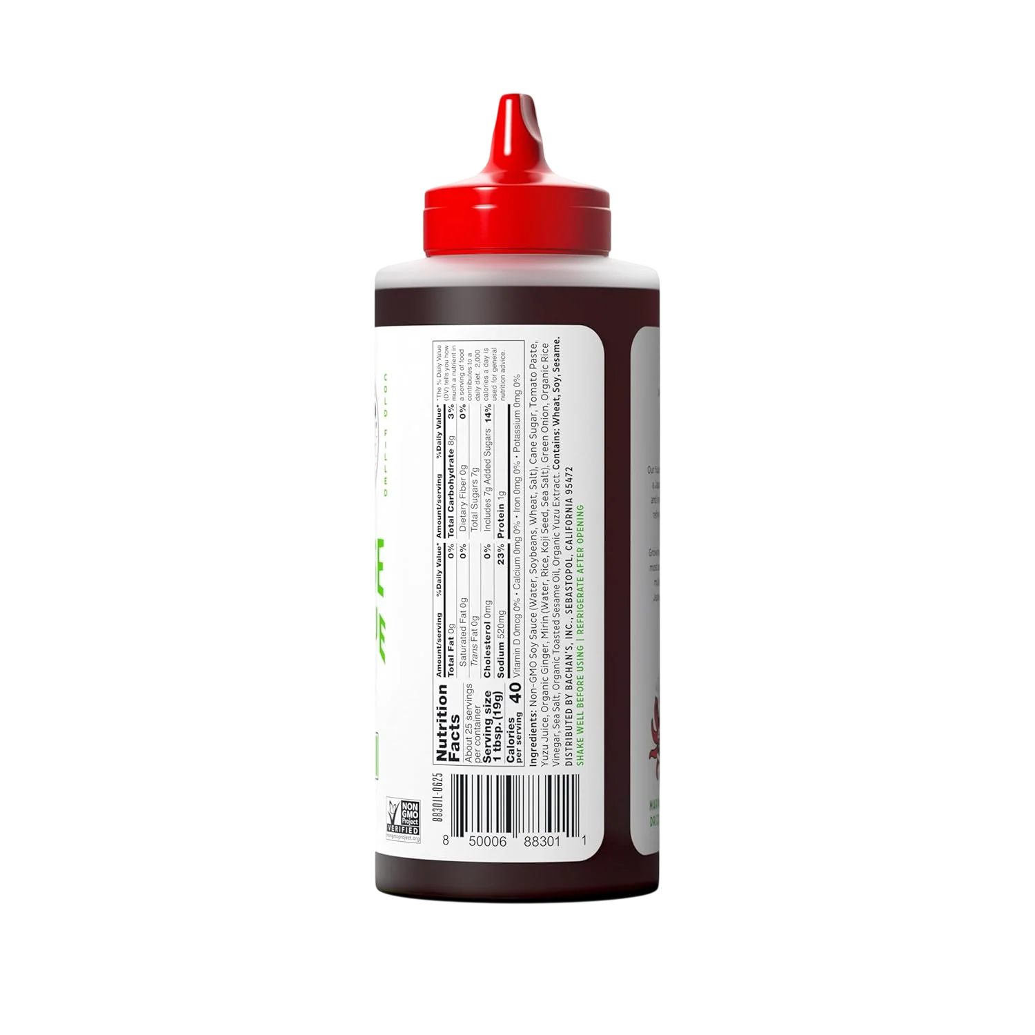 Yuzu Japanese Barbecue Sauce - Image 6
